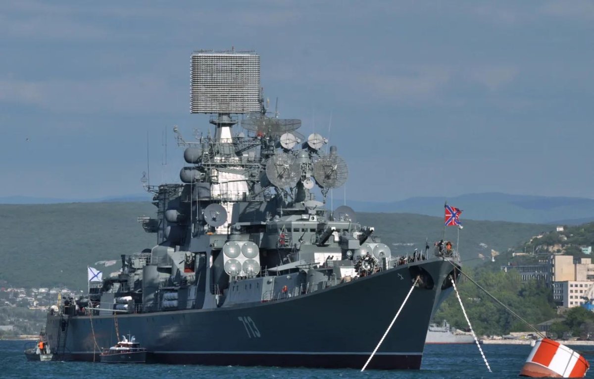 Проект 1134б Керчь