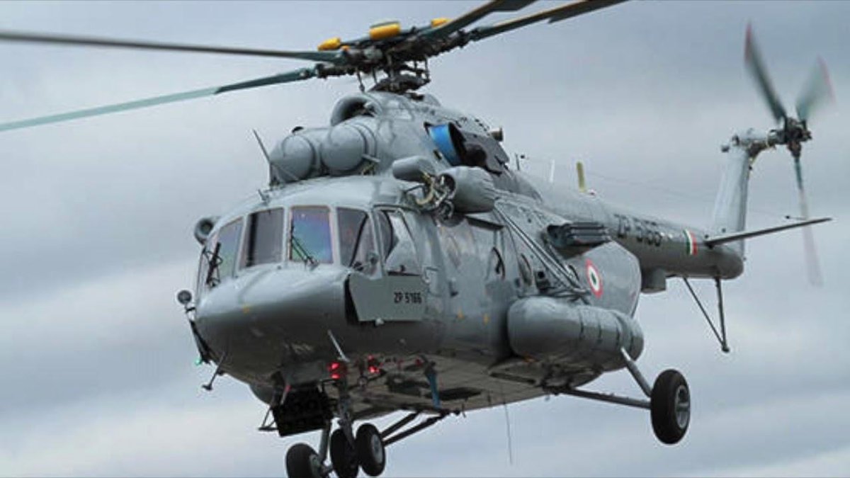 Ми-17в5 ВВС Сербии