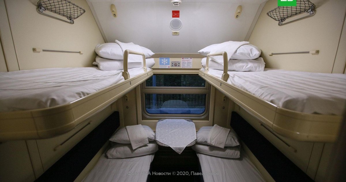 Поезд 022 Санкт-Петербург Мурманск