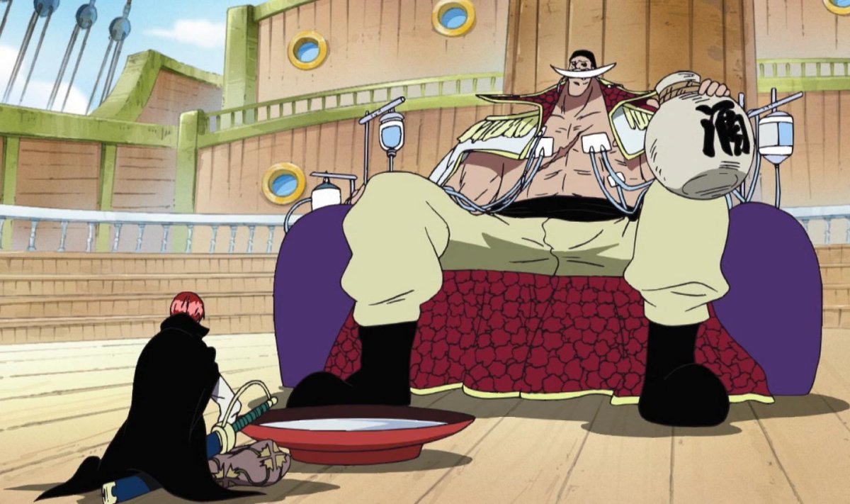 Шанкс и сакэ