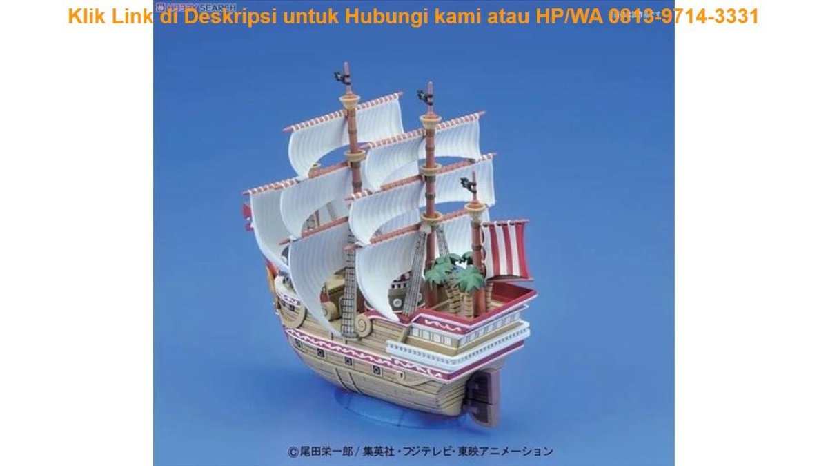 Корабль игрушка большой