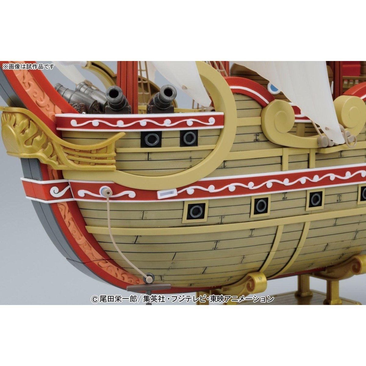 Рэд Форс Ван Пис