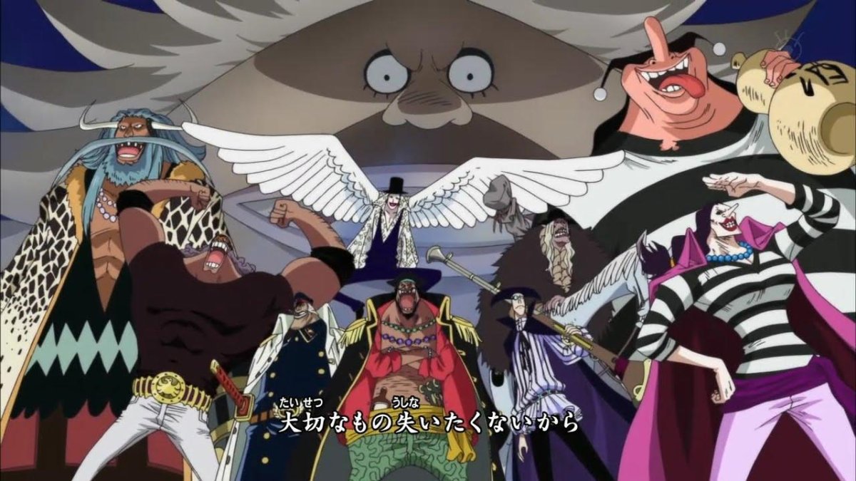 Тич черная борода Ван Пис