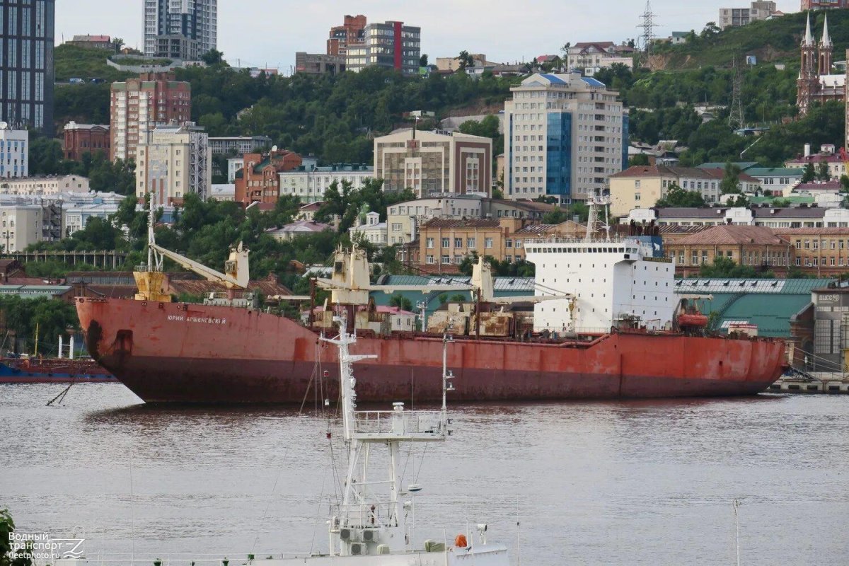 Юрий Аршеневский судно