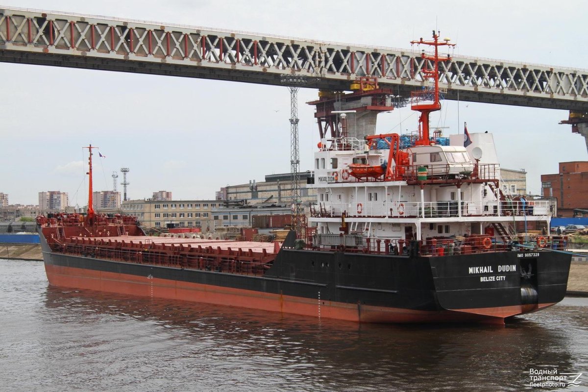 Сухогруз Михаил Дудин