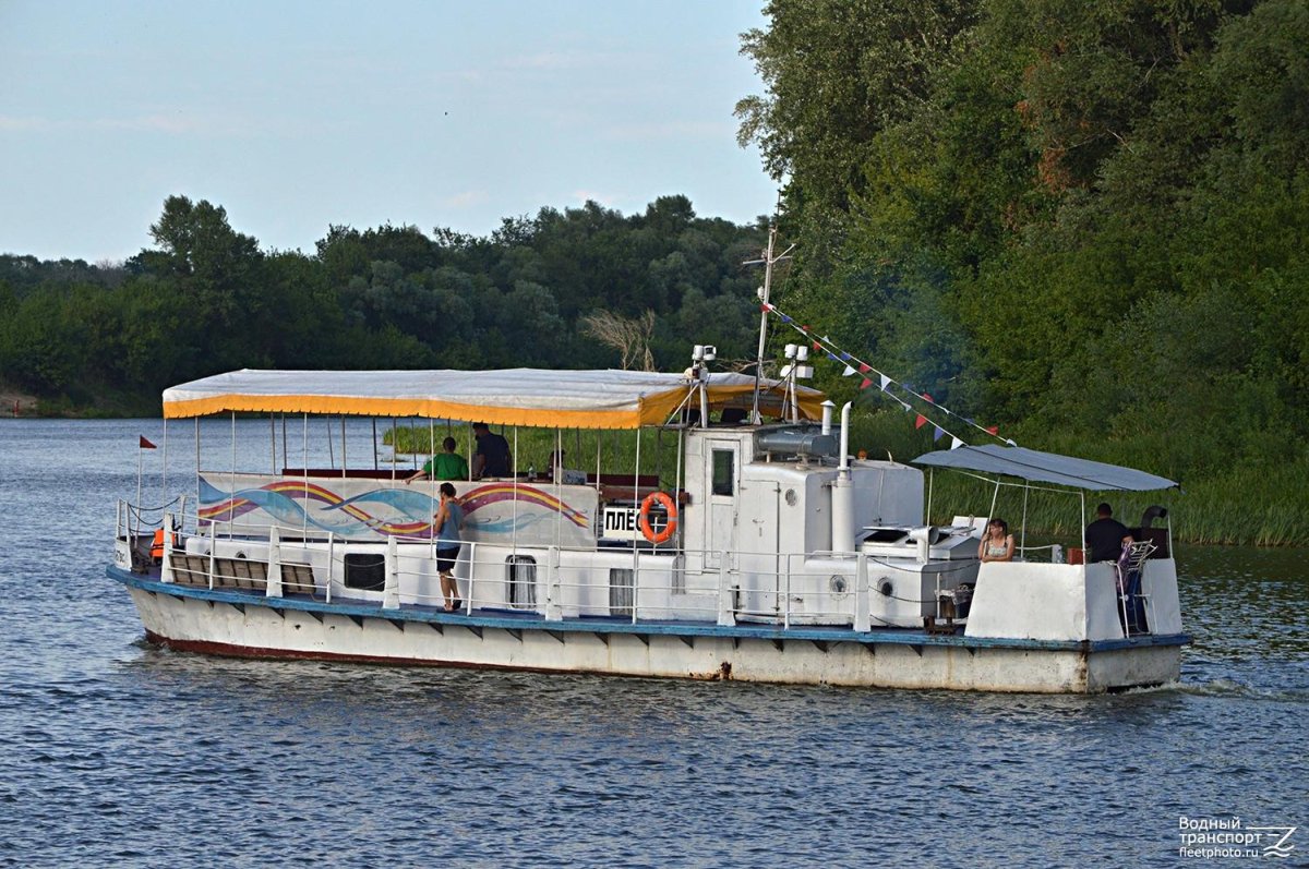 Речное судно