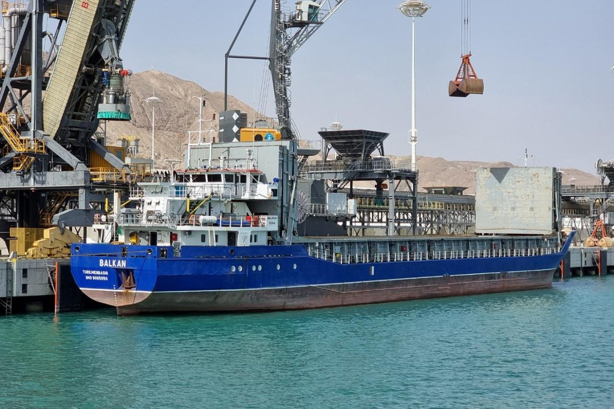 Balkan 1 судно