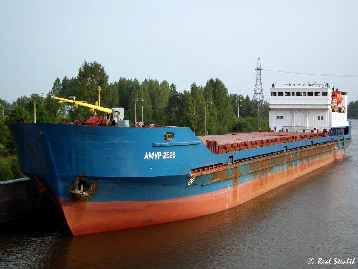 Судно Амур 92-040