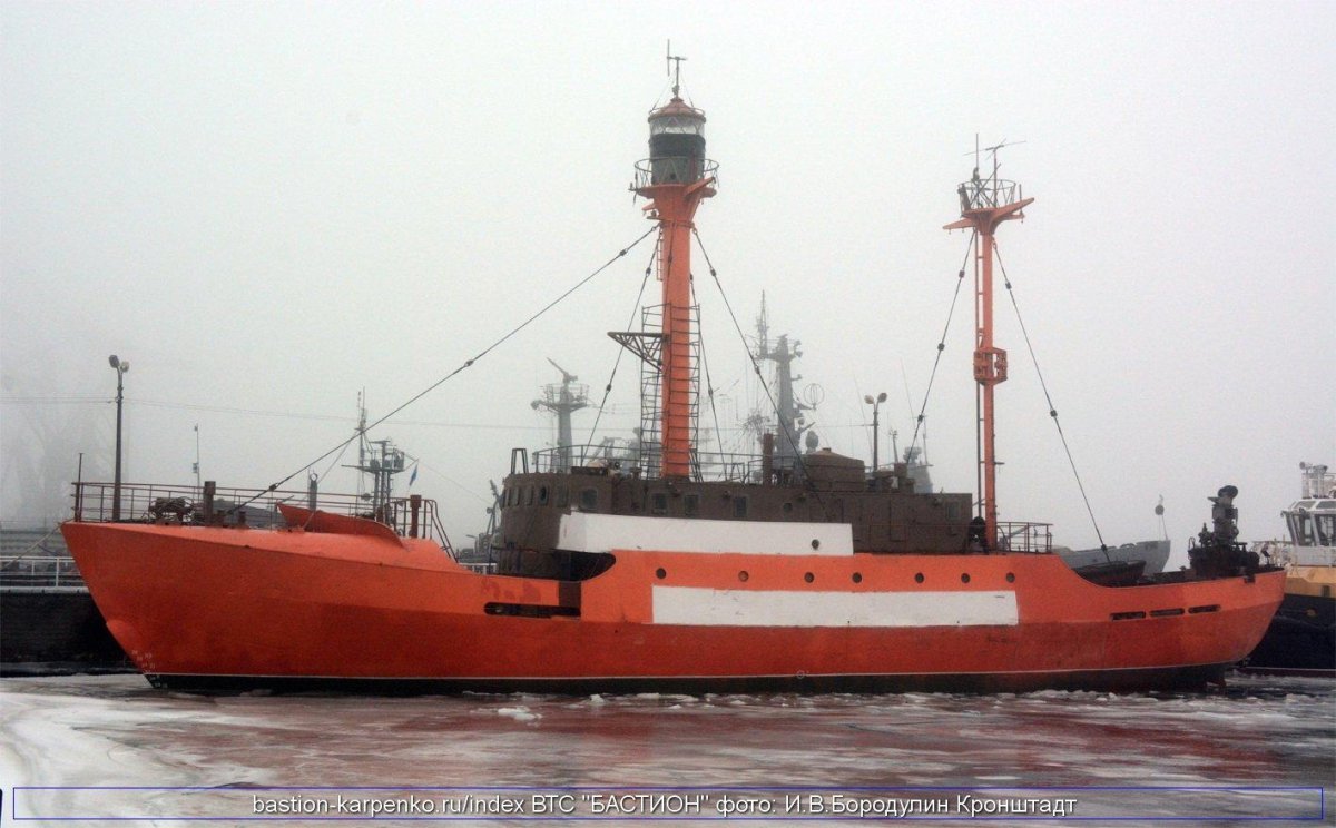 Вита корабль