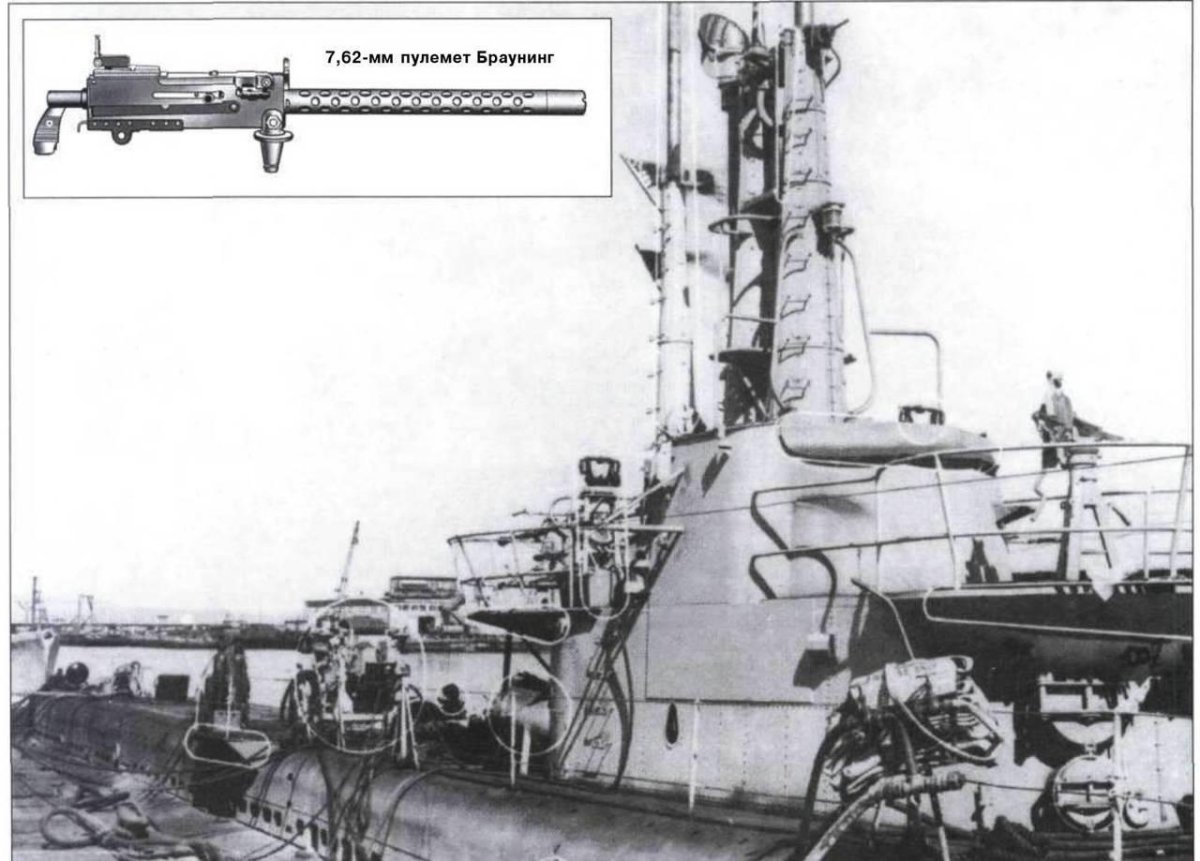 Лоуэлл т. "подводные рейдеры"