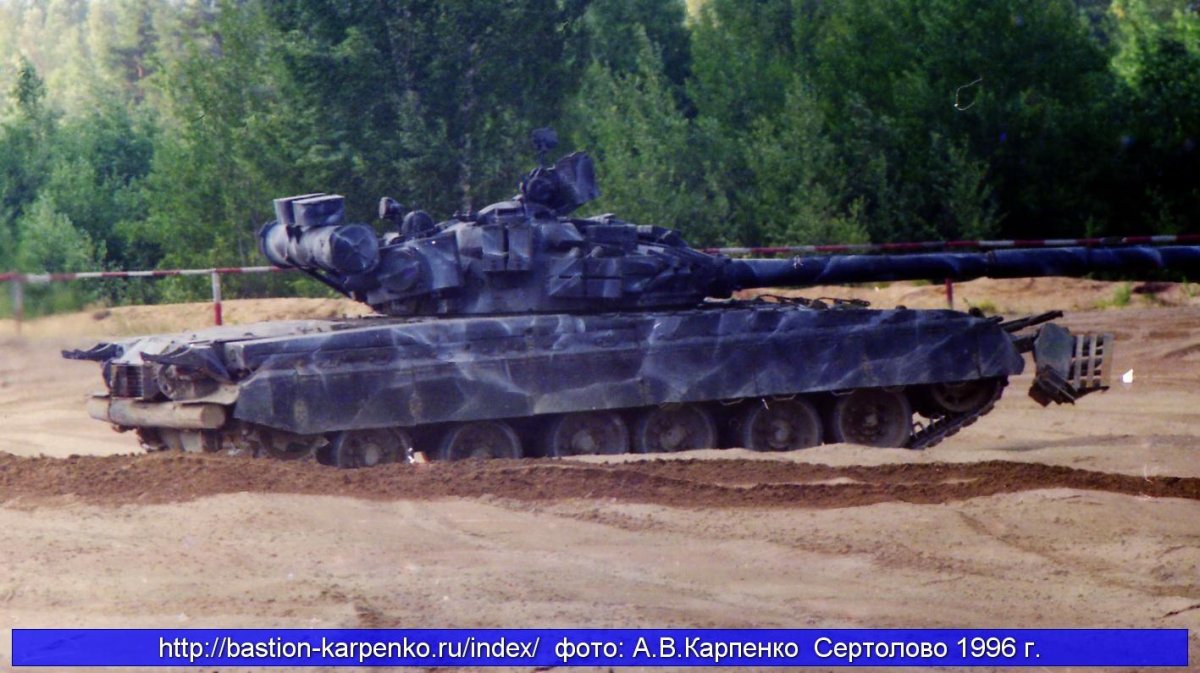 Т 80бв камуфляж