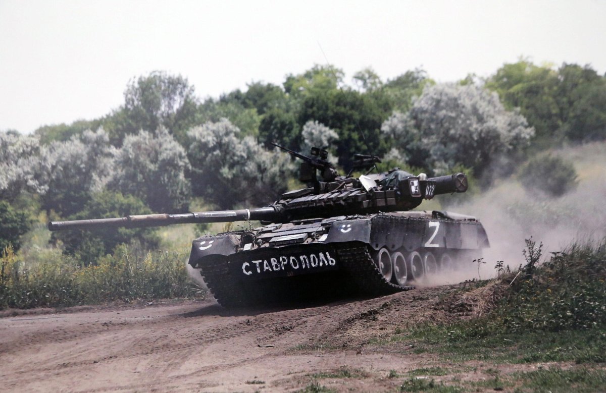 Т-80бв на Украине