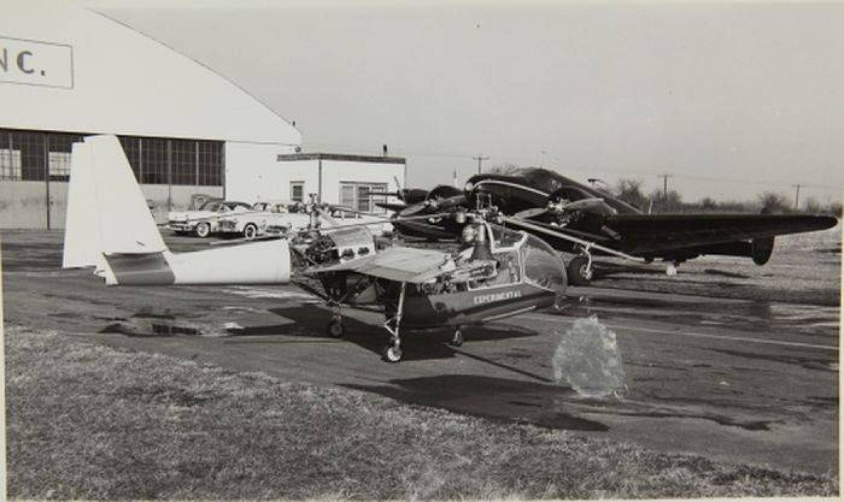 Планирование летательного аппарата