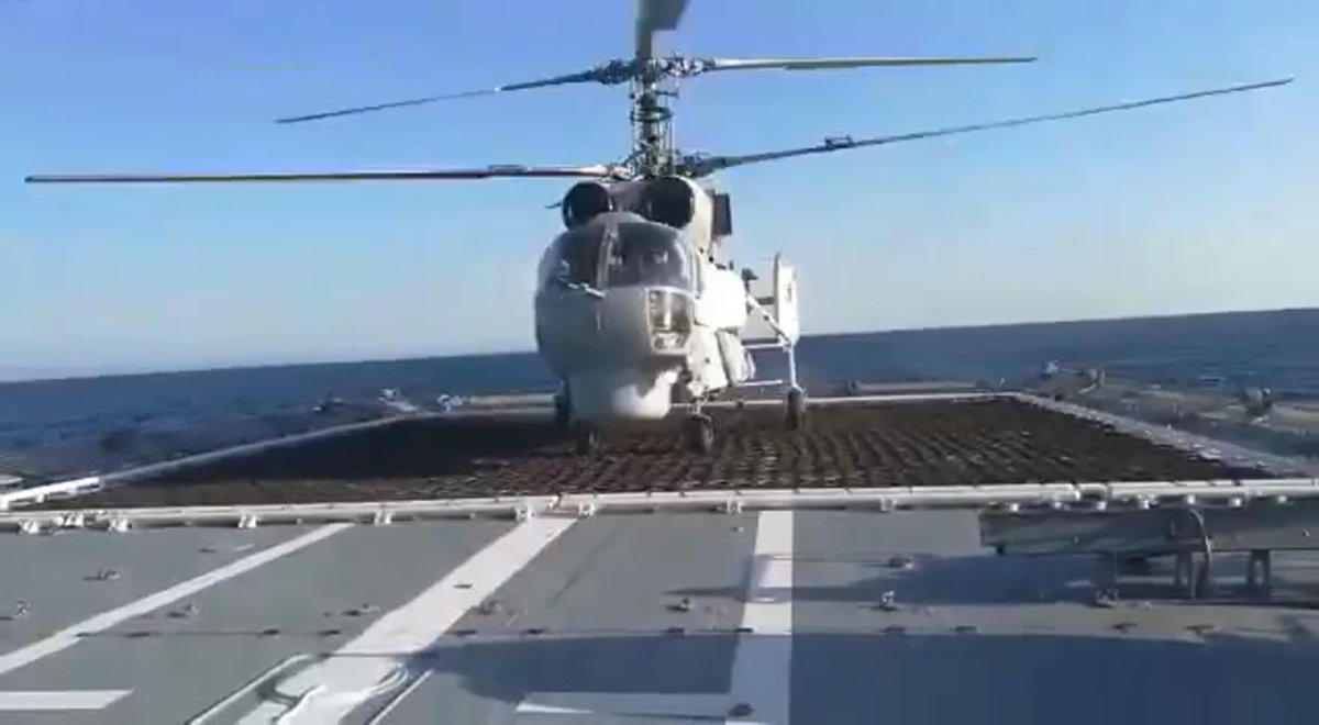 Вертолёт ка 29 на палубе Корвет