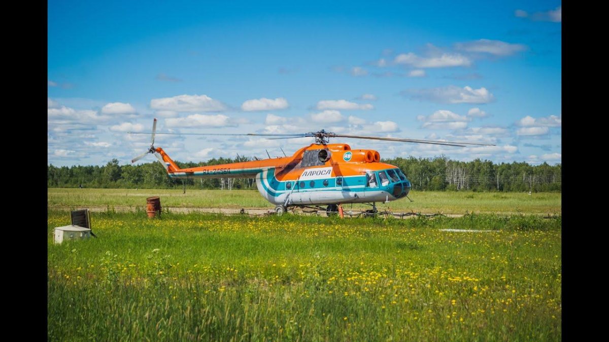 Ми-8 АЛРОСА