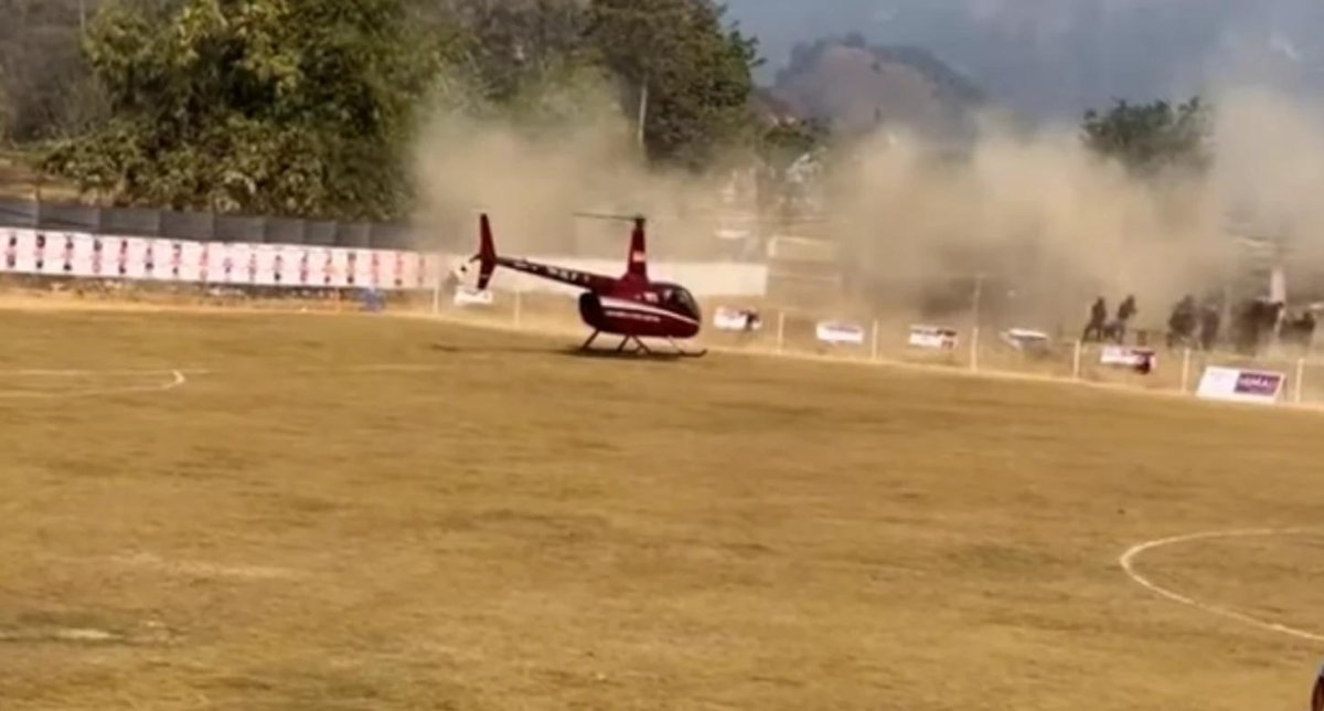 Посадка для вертолета