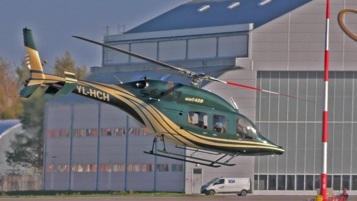 Аэропорт вертолетов