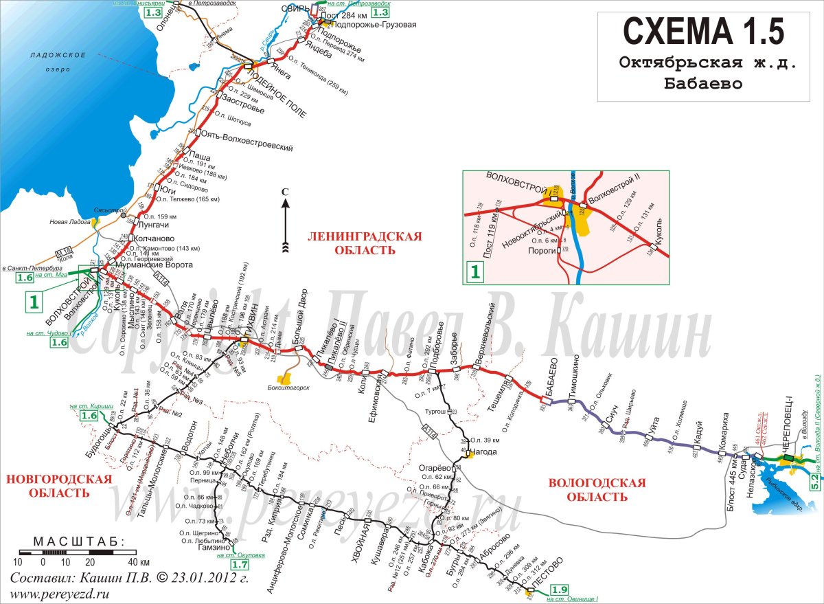 Схема Октябрьской железной дороги со станциями электричек