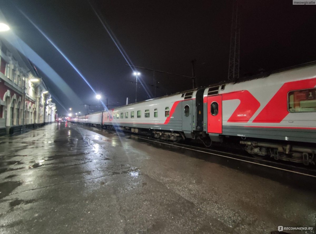 Поезд Санкт-Петербург Новокузнецк