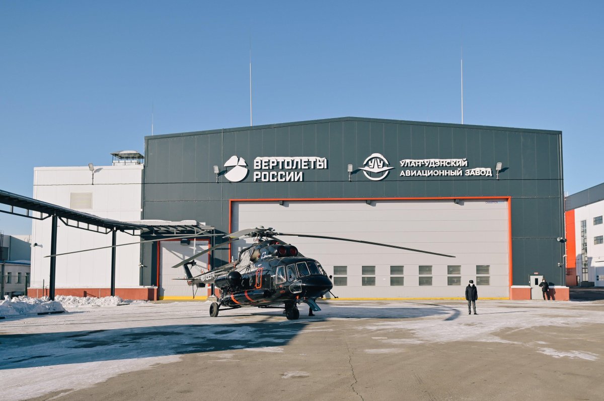 Улан-Удэнский авиационный завод