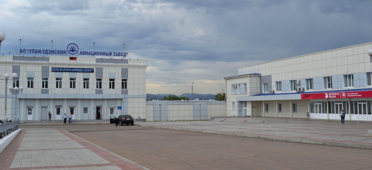 Проходная авиационного завода Улан-Удэ