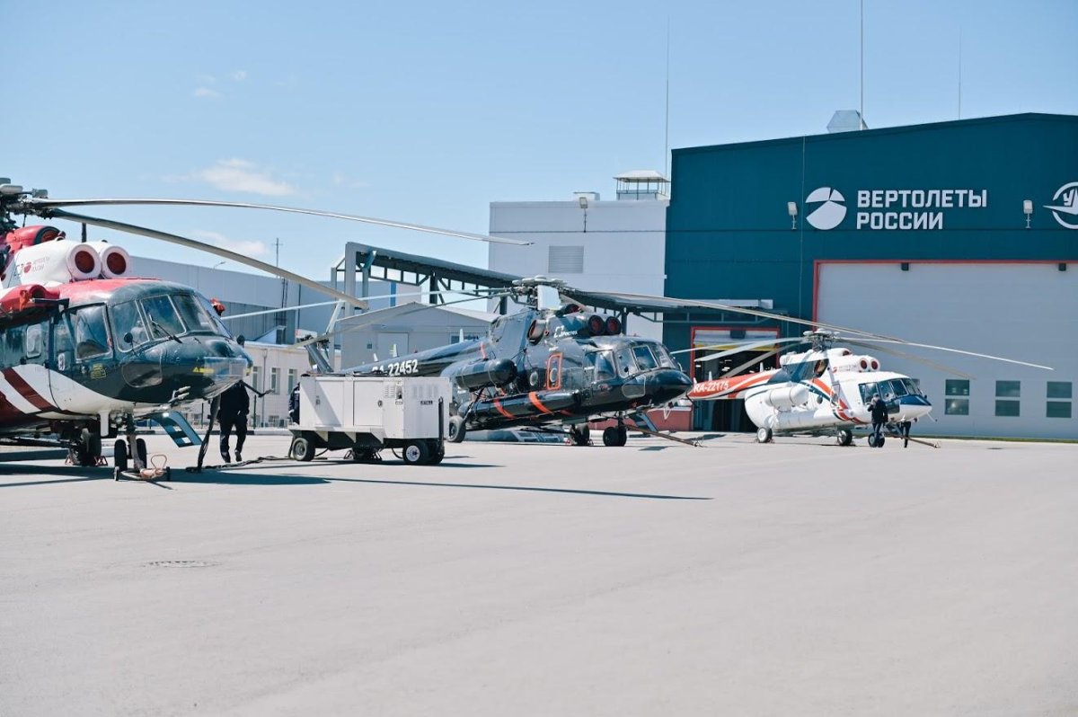 Вертолеты России Улан Удэнский авиационный завод
