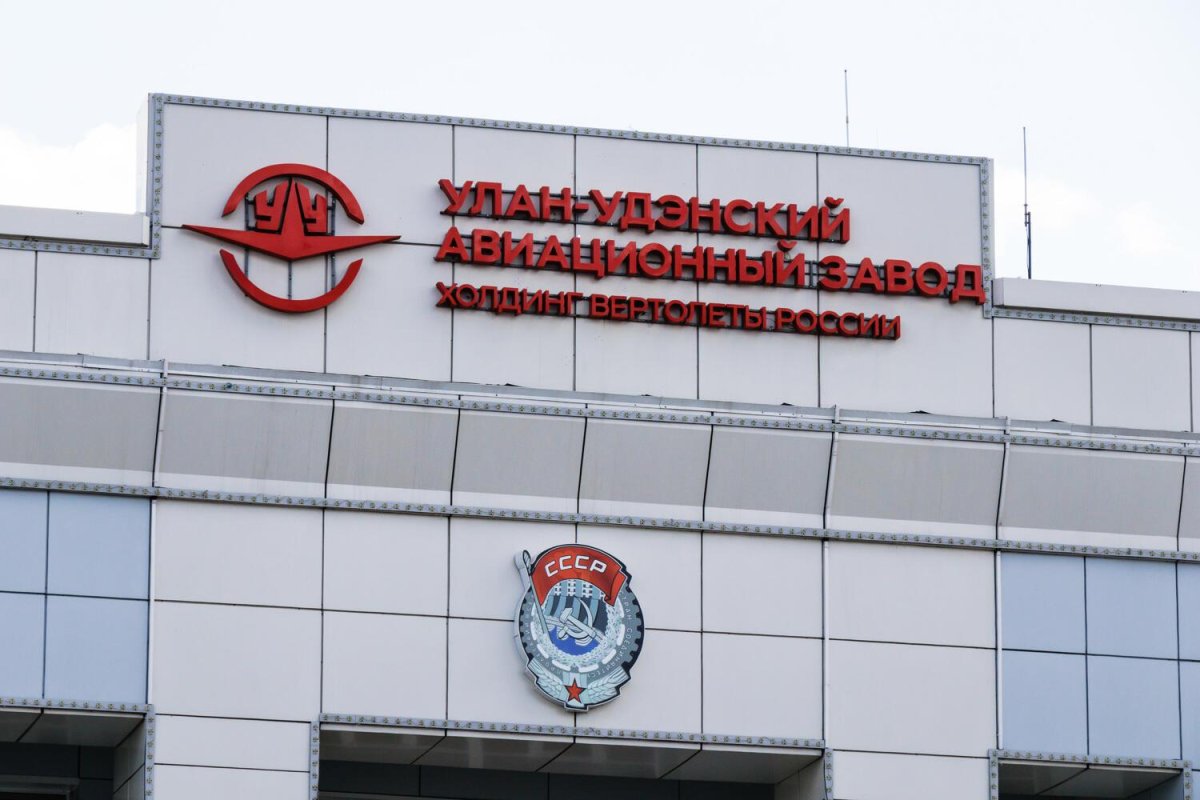 Улан-Удэнский авиационный завод в 1942