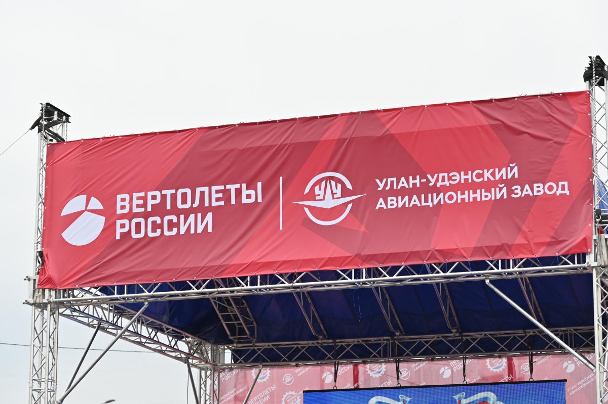 День открытых дверей на Улан Удэнском авиационном заводе