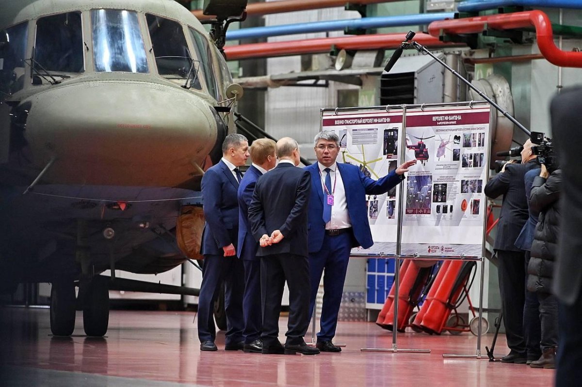 Вертолеты России Улан Удэнский авиационный завод