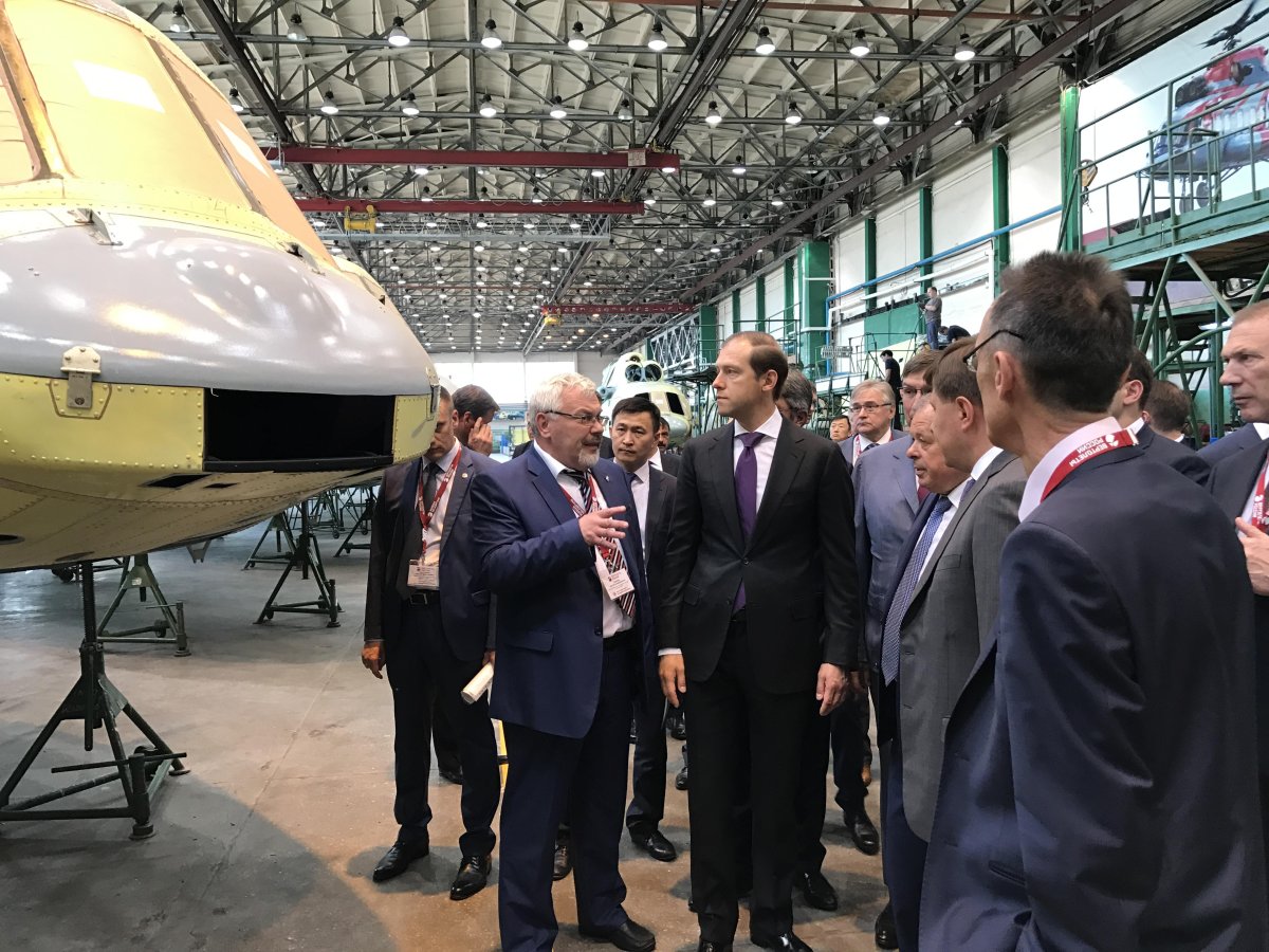 Улан-Удэнский авиационный завод (у-УАЗ)