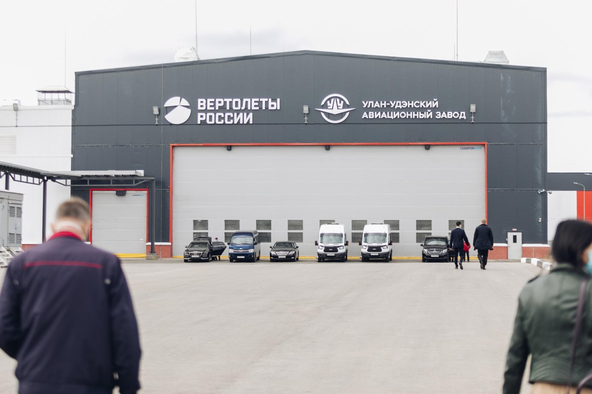 Улан-Удэнский авиазавод