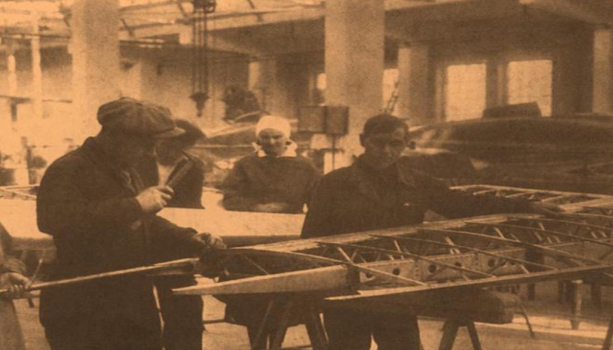 Работники военных заводов 2024