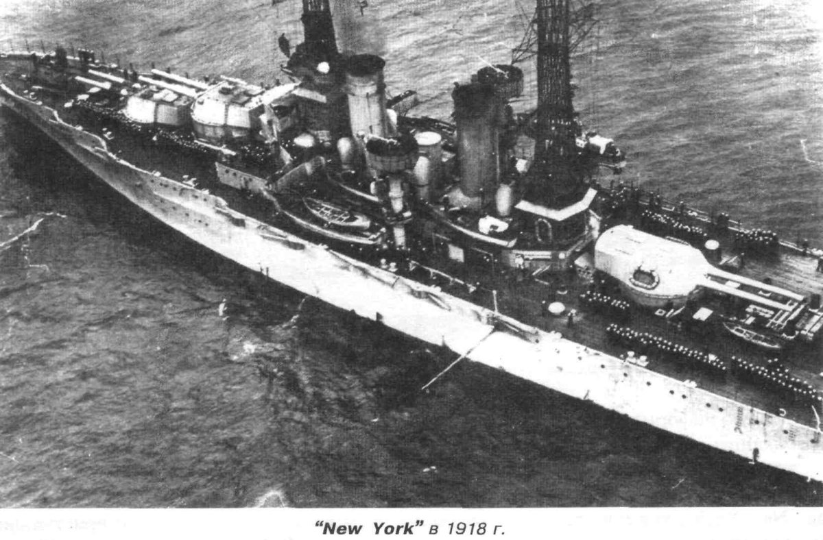 Линейные корабли типа «Нью-Йорк»