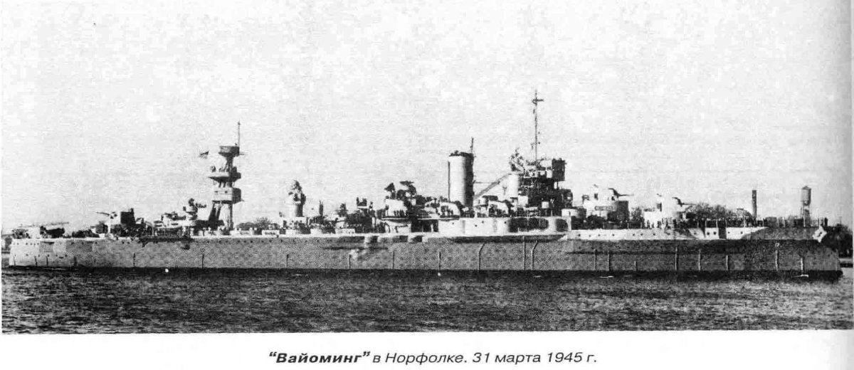 Броненосцы типа «Брауншвейг»