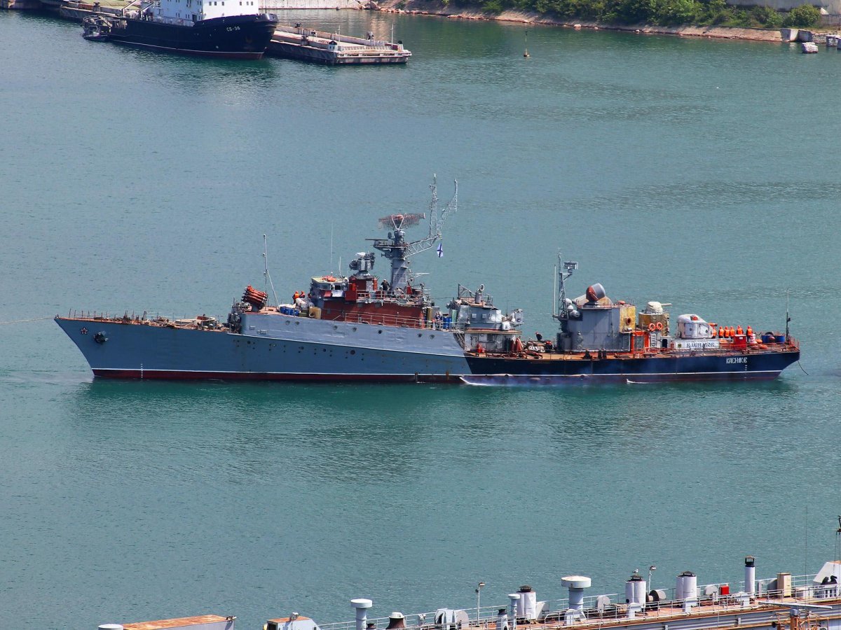 МПК Касимов Черноморский флот