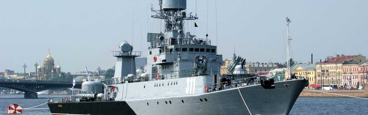 Казанец корабль