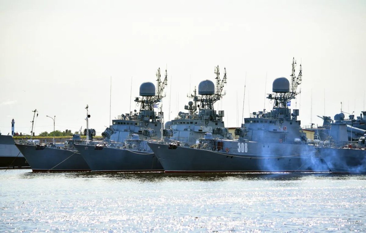 Малый противолодочный корабль Зеленодольск