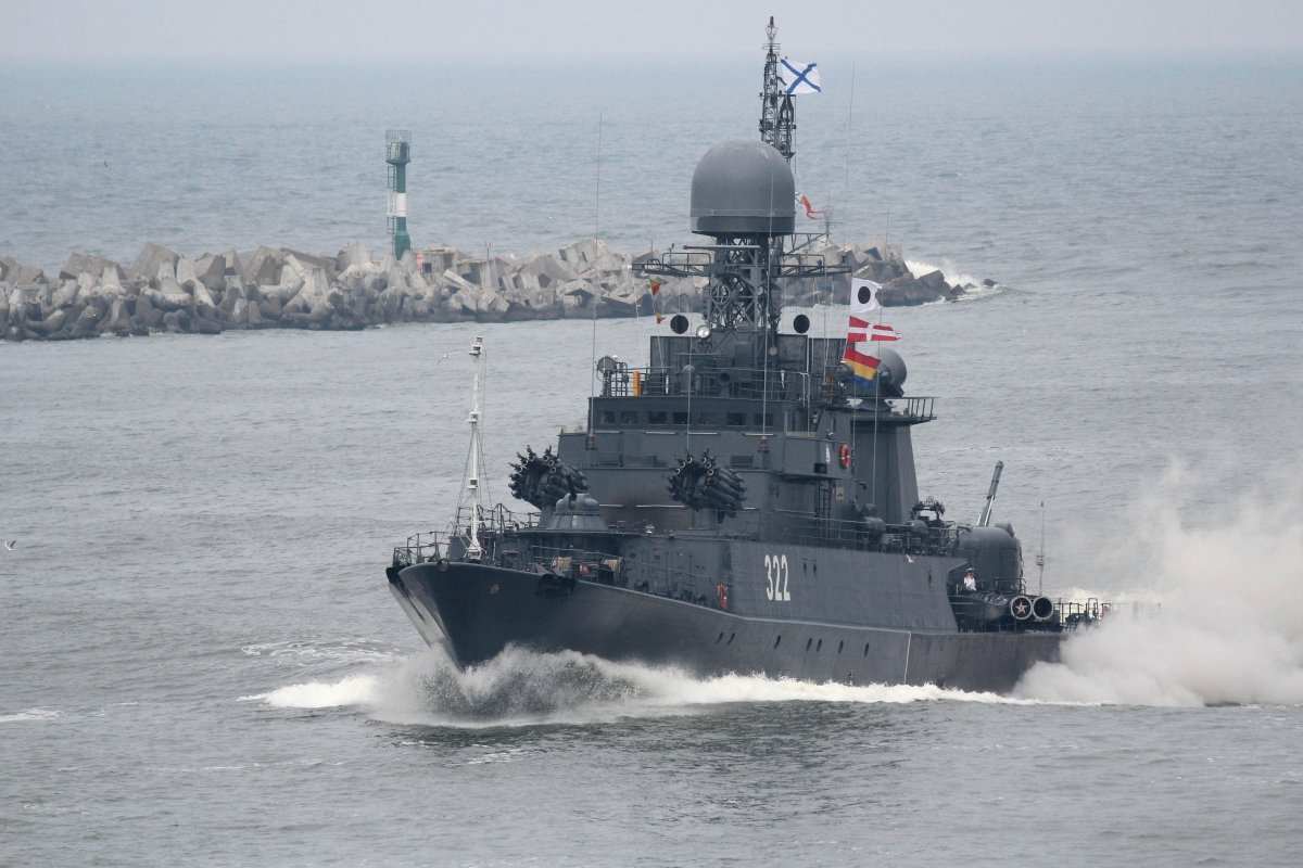 Кабардино-Балкария корабль Балтийский флот