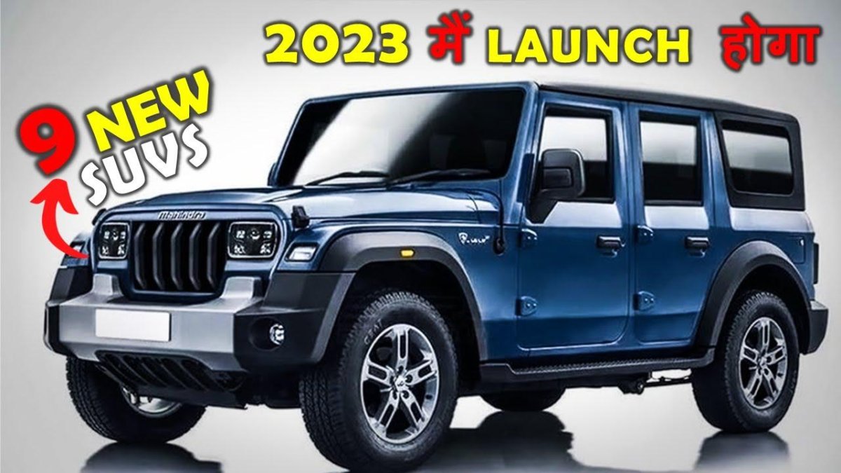 Махиндра 2021