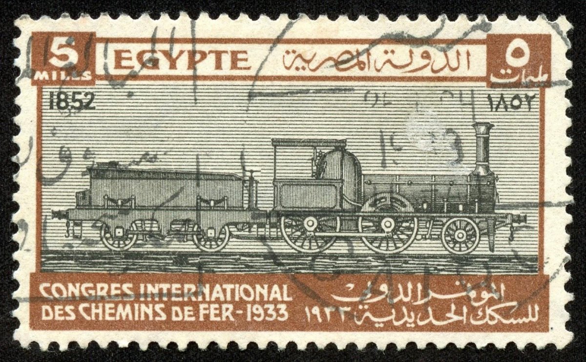 Почтовые марки 1933