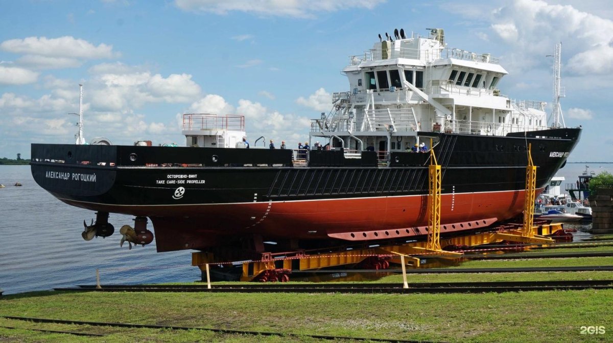 Судостроительный завод им Октябрьской революции Благовещенск