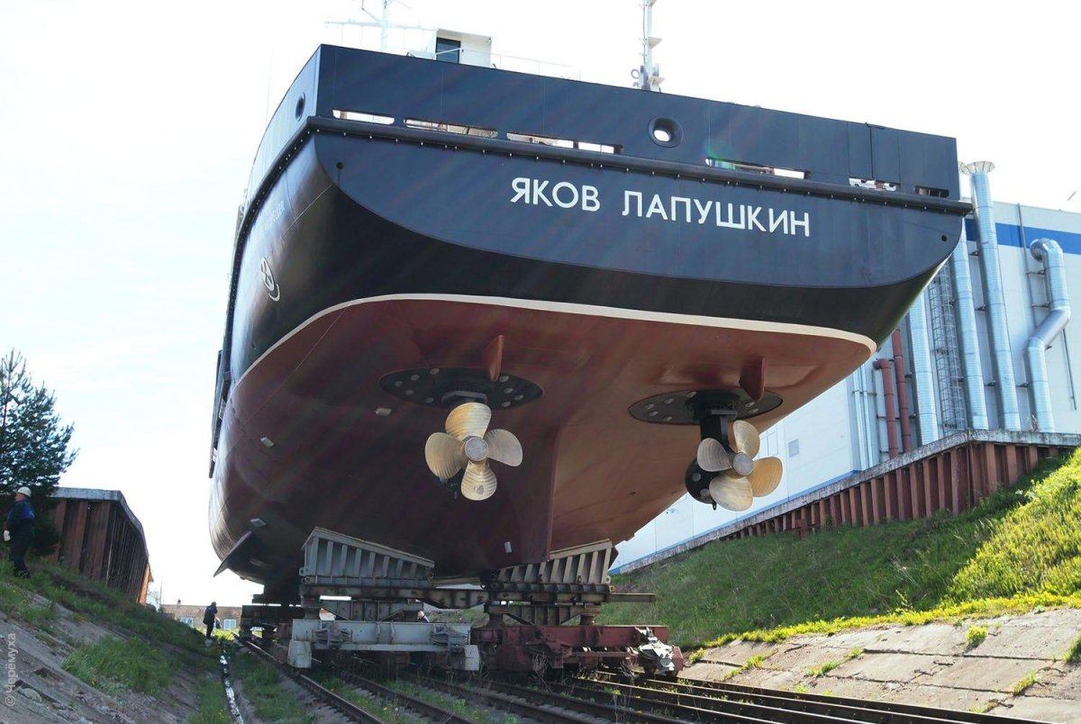 Гидрографическое судно «Яков Лапушкин»