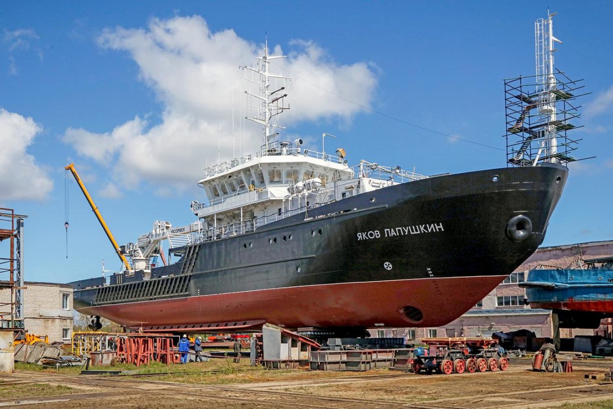 Яков Лапушкин судно