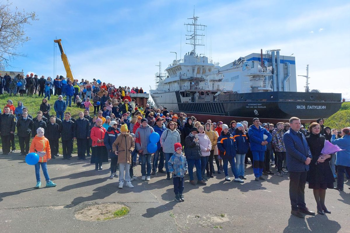 Малое гидрографическое судно «Яков Лапушкин» проекта 19910