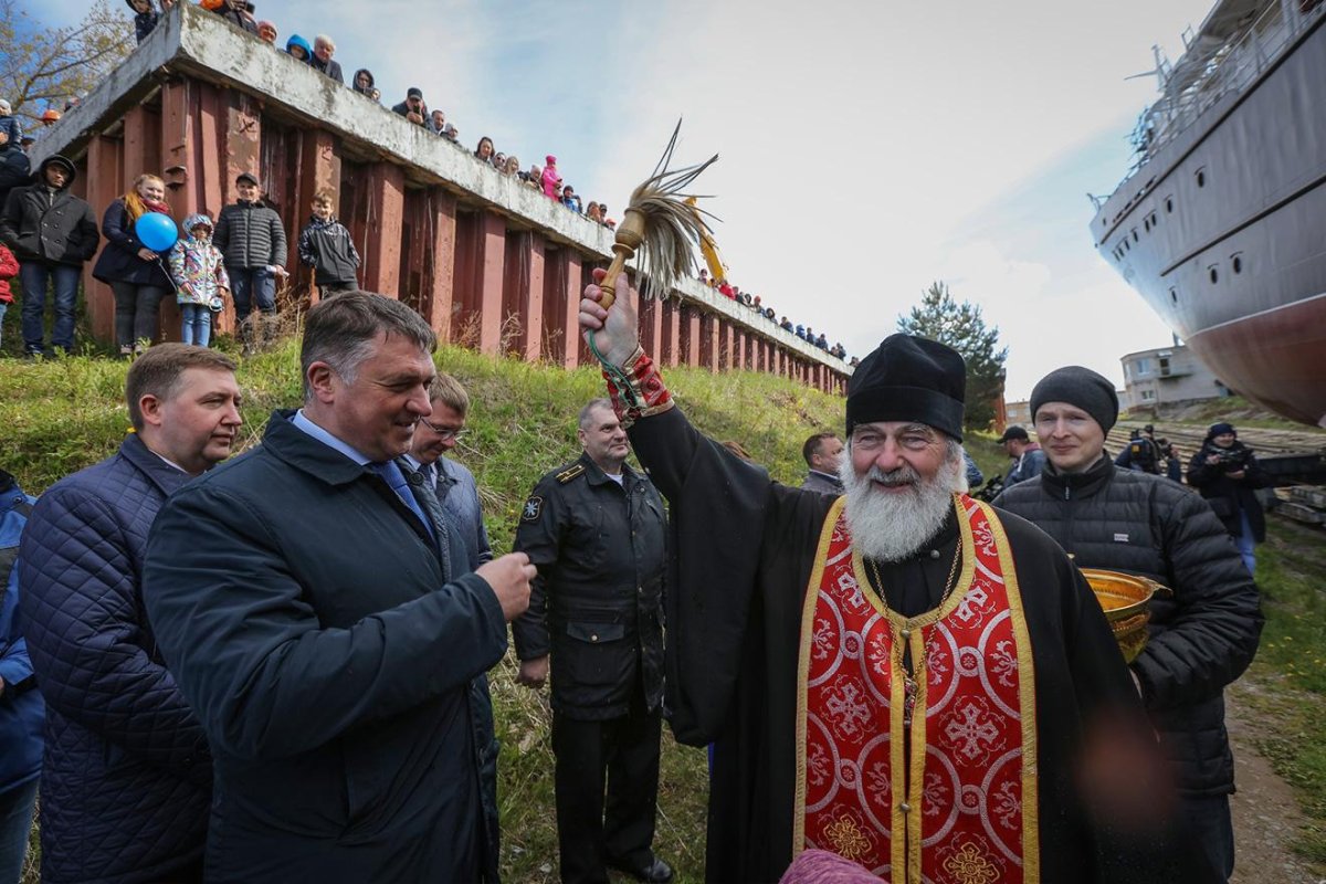 Вымпел Рыбинск