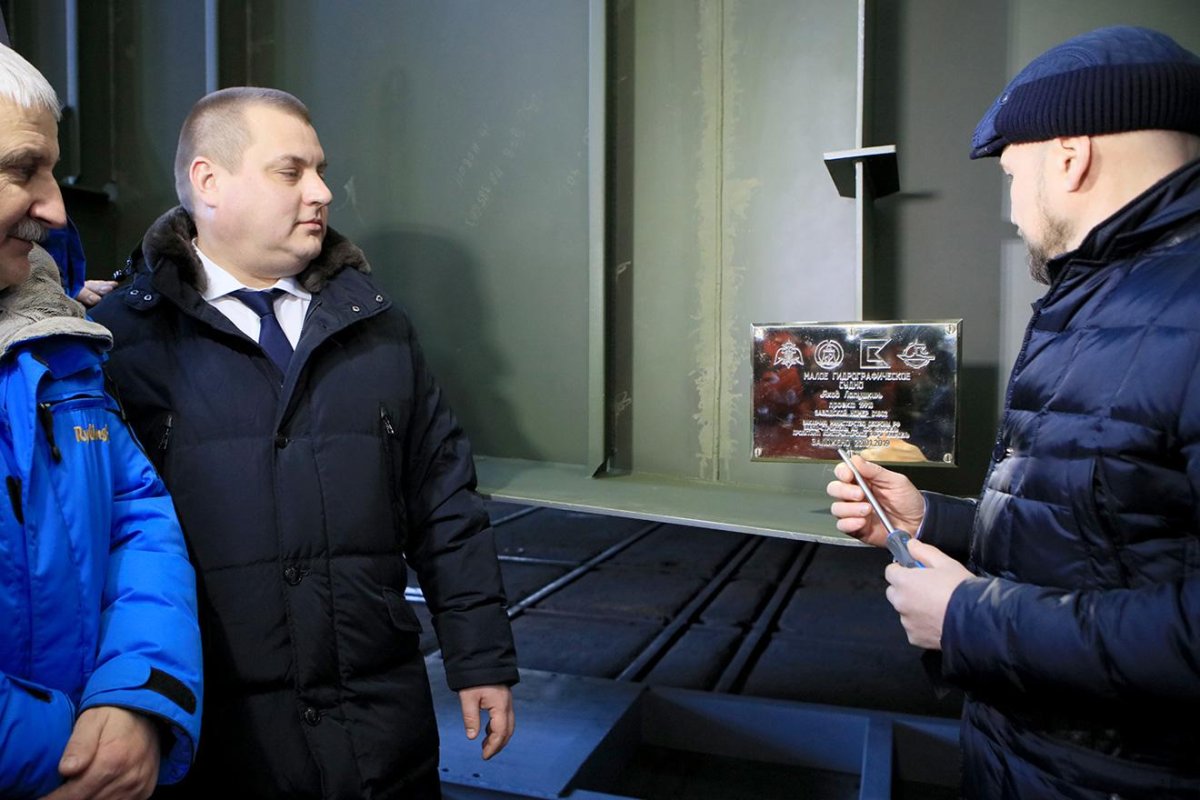 Малое гидрографическое судно «Яков Лапушкин» проекта 19910