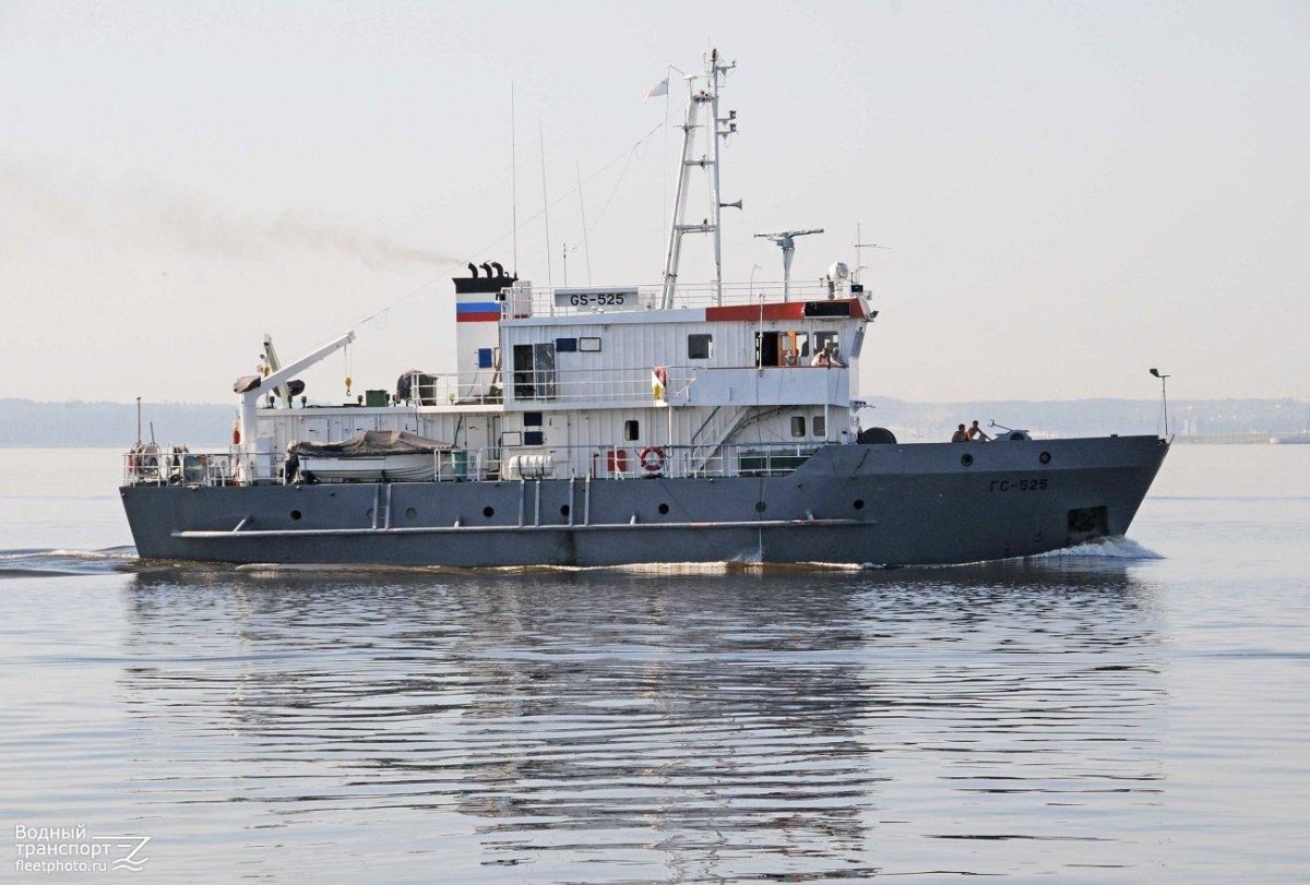 ГС 525 гидрографическое судно