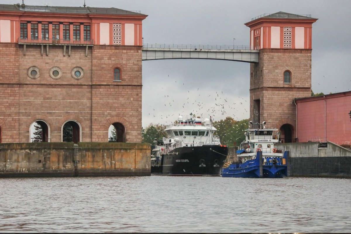 Вымпел судно Мурманск