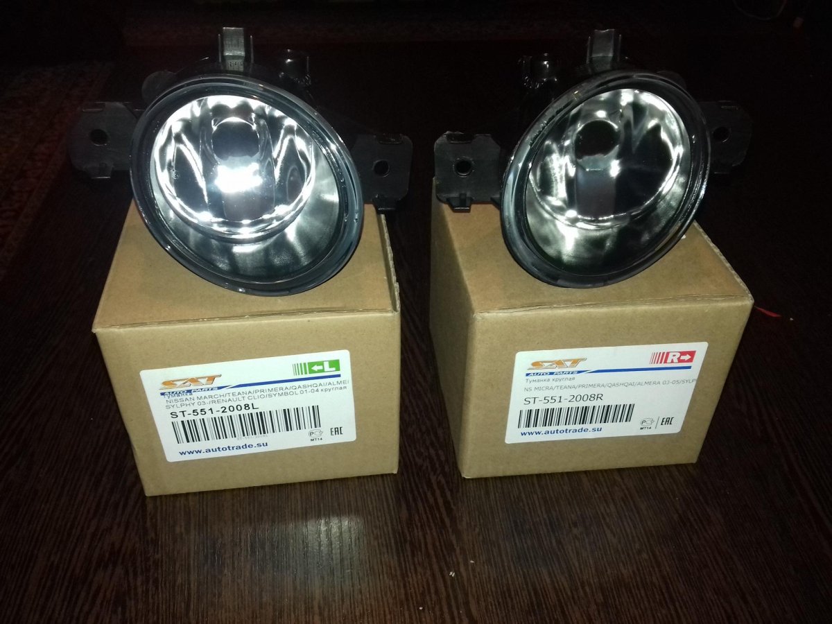 Противотуманки Nissan x-Trail t31
