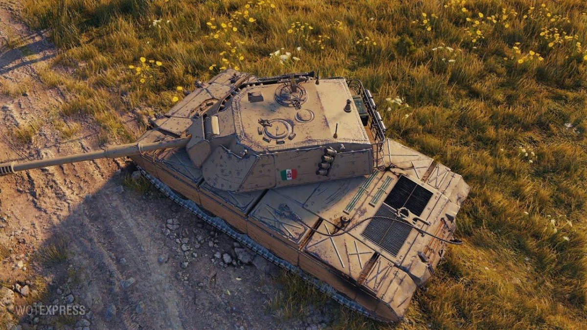 Проджетто с45